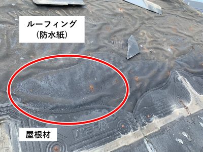 屋根が結露！？その原因と対策をご紹介します | 屋根のあれこれ